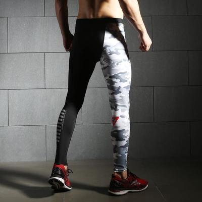 Printed Running Tights Training Leggings